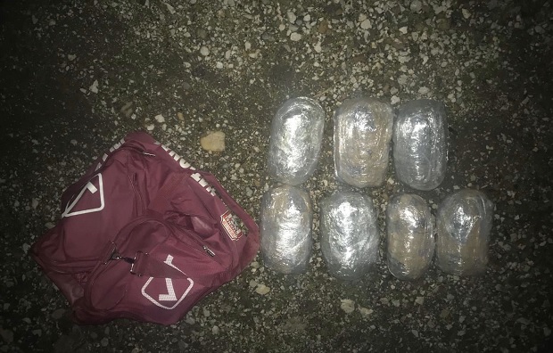 Епилог акције СБПОК у Чачку: Ухапшен Чачанин 3.О. (53) заплењено осам килограма дроге